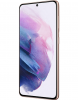 Samsung Galaxy S21 128GB Phantom Violet